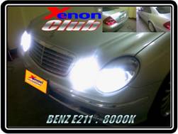 คลิกภาพเพื่อขยาย Xenon HID  by Xenon Club